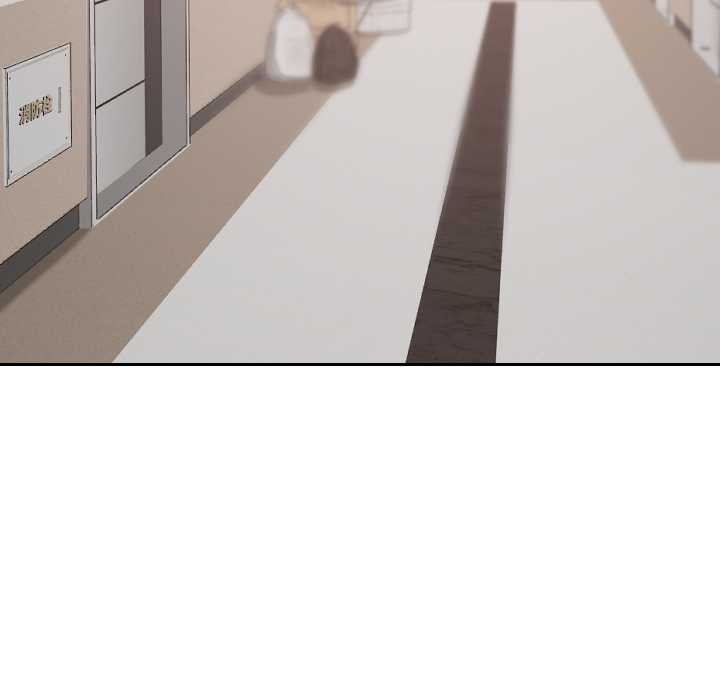 校花的雙麪生活第16話