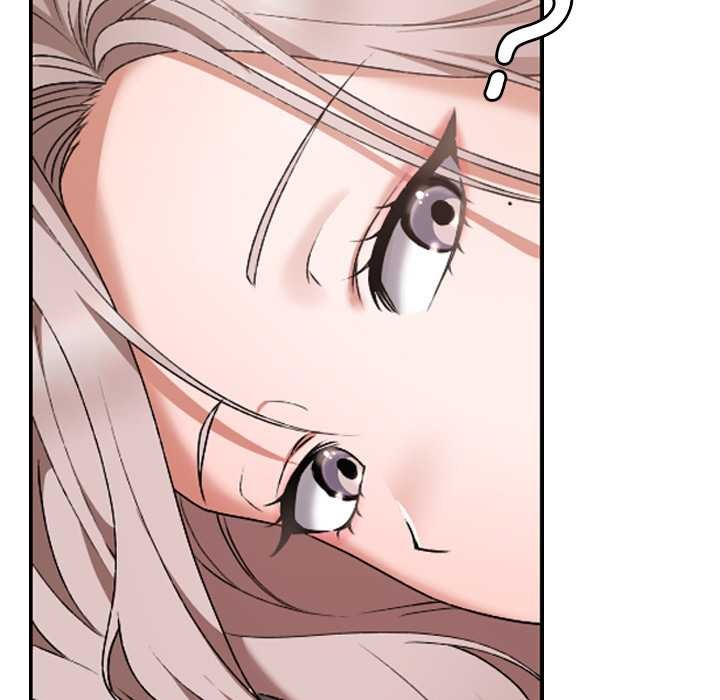 校花的雙麪生活第16話