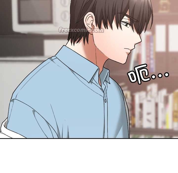 校花的雙麪生活第16話