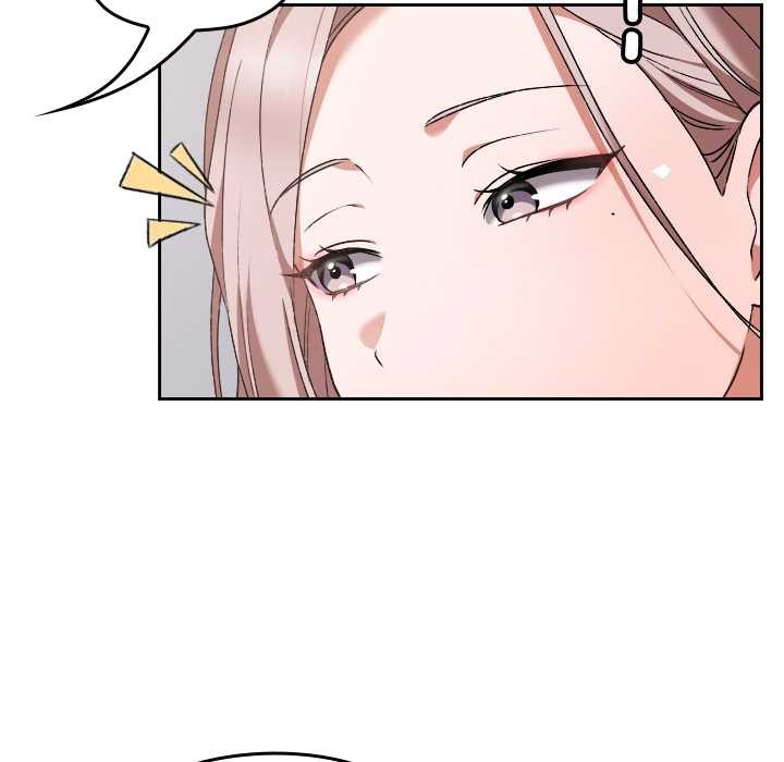 校花的雙麪生活第16話