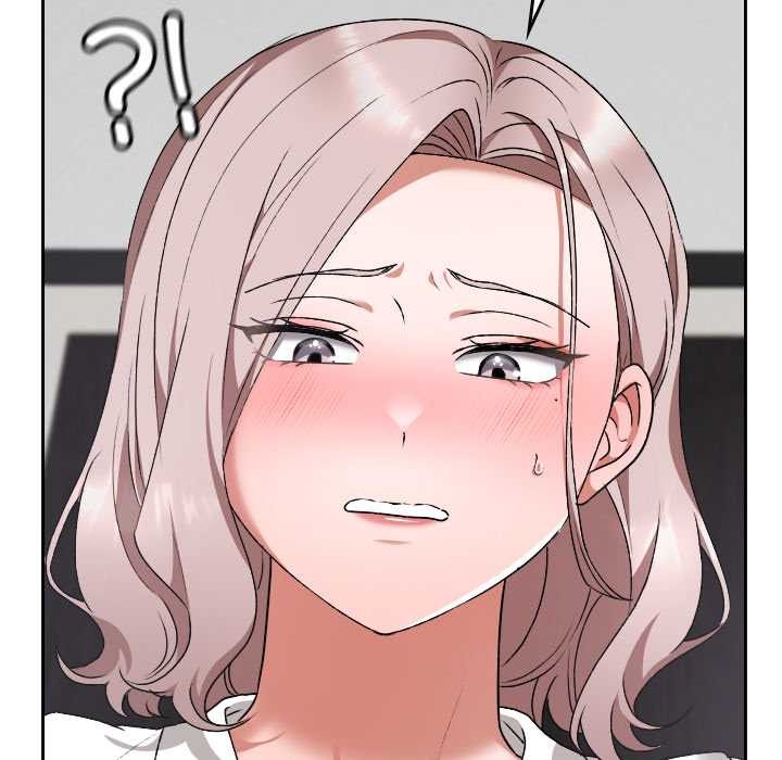 校花的雙麪生活第16話