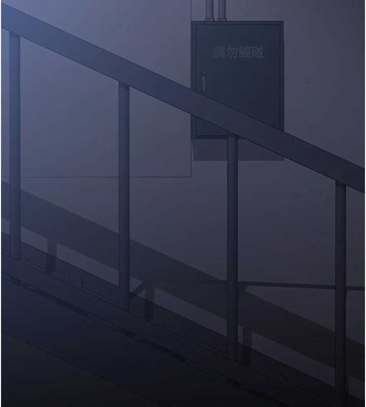 獵艷琯理員第18話-想轉正就乖乖聽話