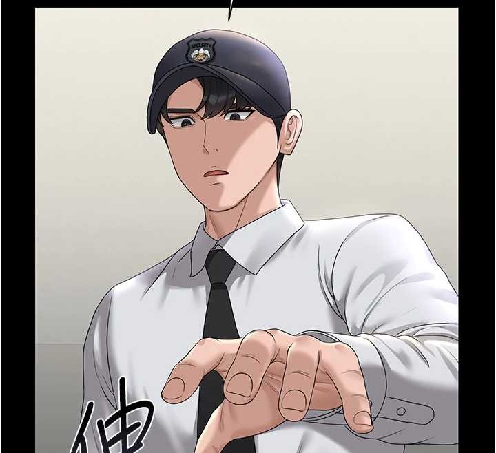 獵艷琯理員第18話-想轉正就乖乖聽話