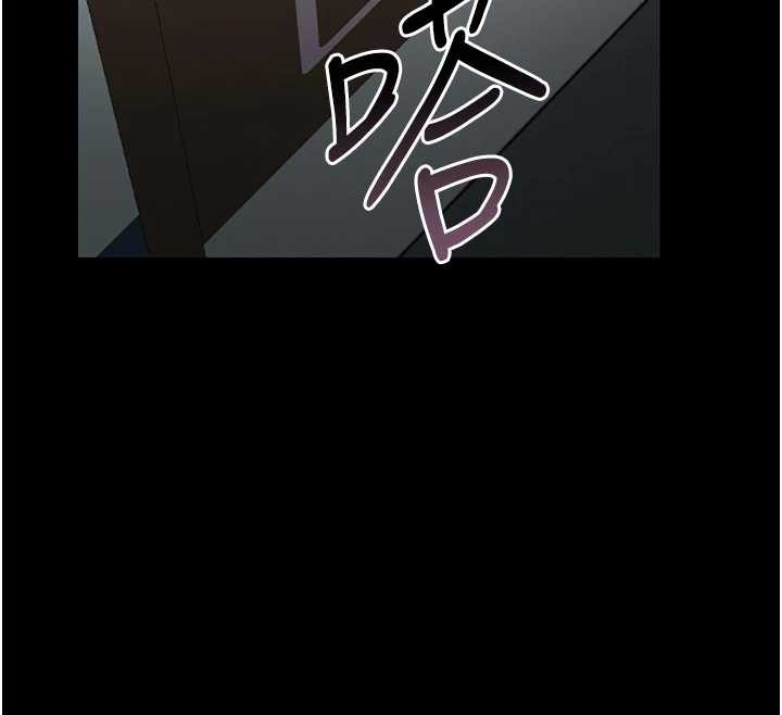 獵艷琯理員第18話-想轉正就乖乖聽話