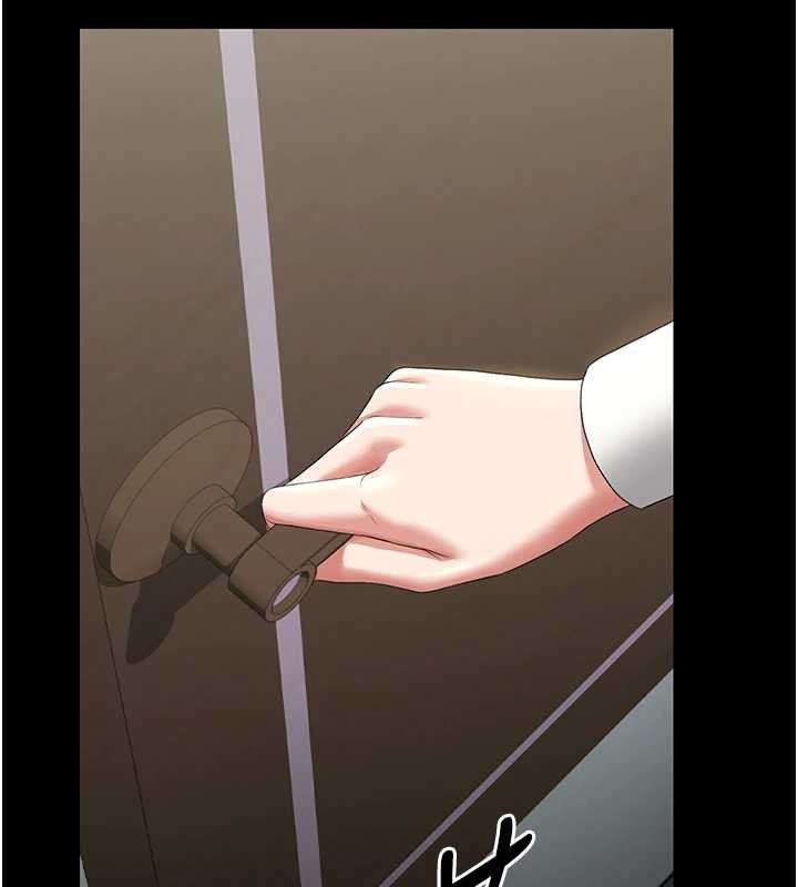 獵艷琯理員第18話-想轉正就乖乖聽話