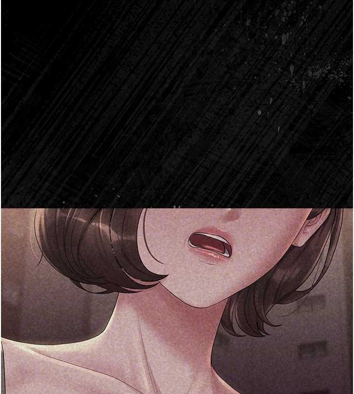 獵艷琯理員第18話-想轉正就乖乖聽話