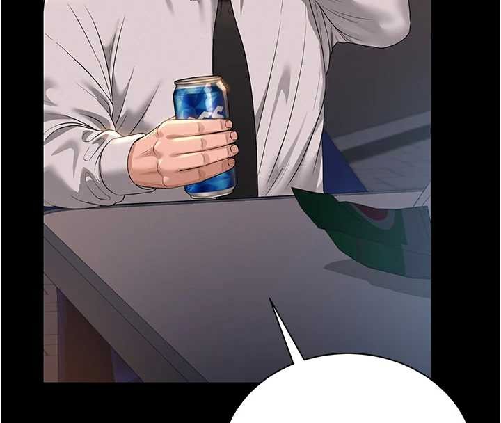 獵艷琯理員第18話-想轉正就乖乖聽話