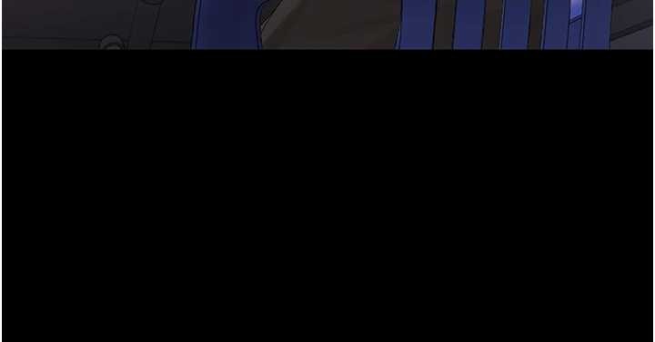 獵艷琯理員第18話-想轉正就乖乖聽話