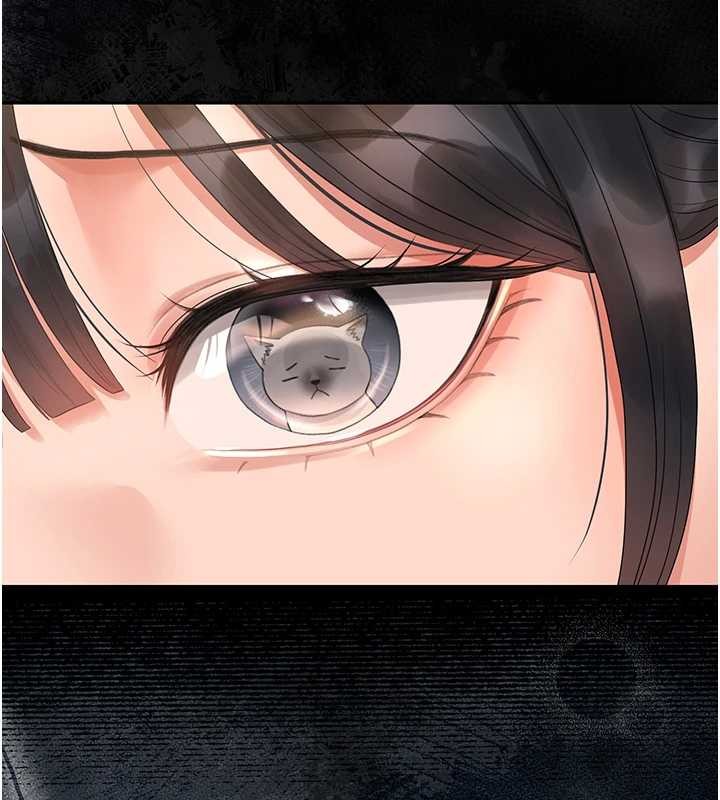 獵艷琯理員第18話-想轉正就乖乖聽話