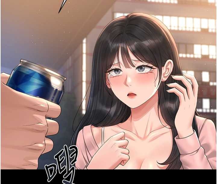 獵艷琯理員第18話-想轉正就乖乖聽話