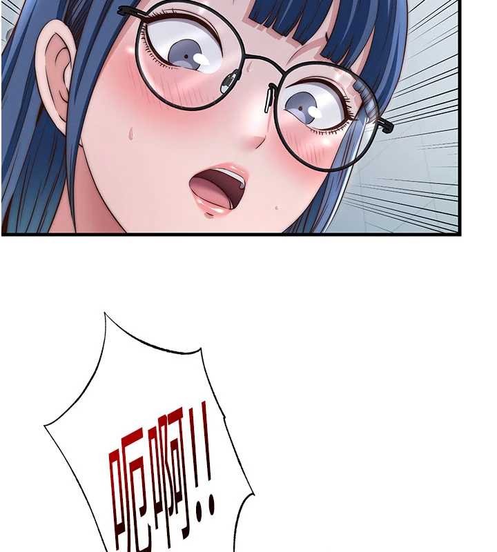 民宿精營中第37話-臀部有股滾燙的觸感&hearts;