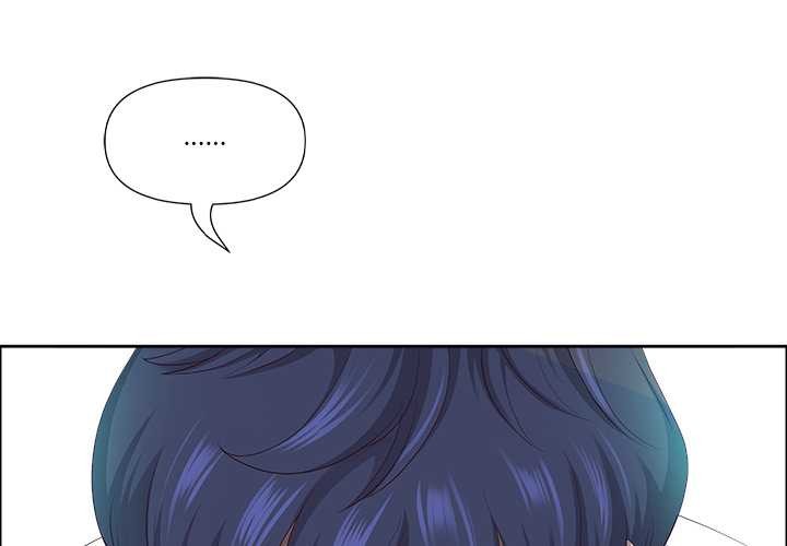 最强男人第51話