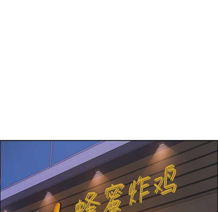 最强男人第51話