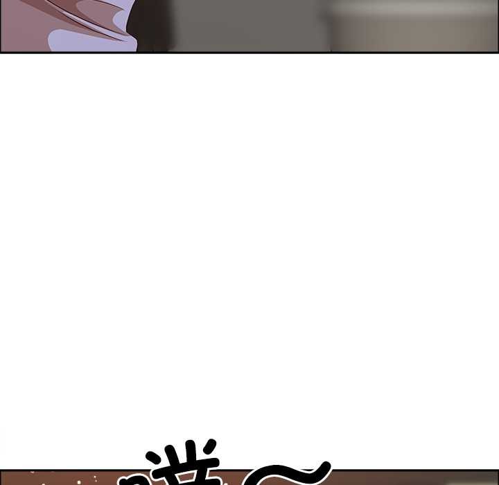 最强男人第51話