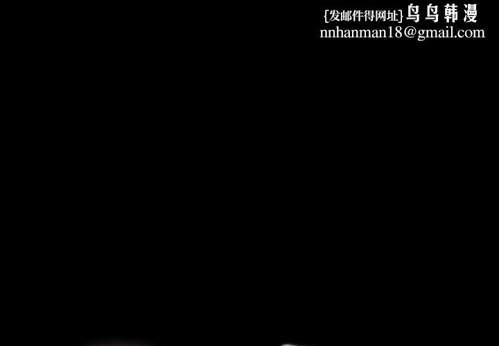 幸福来得太突然第50話