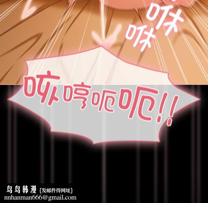 幸福来得太突然第50話