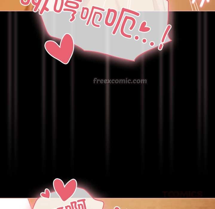 幸福来得太突然第50話