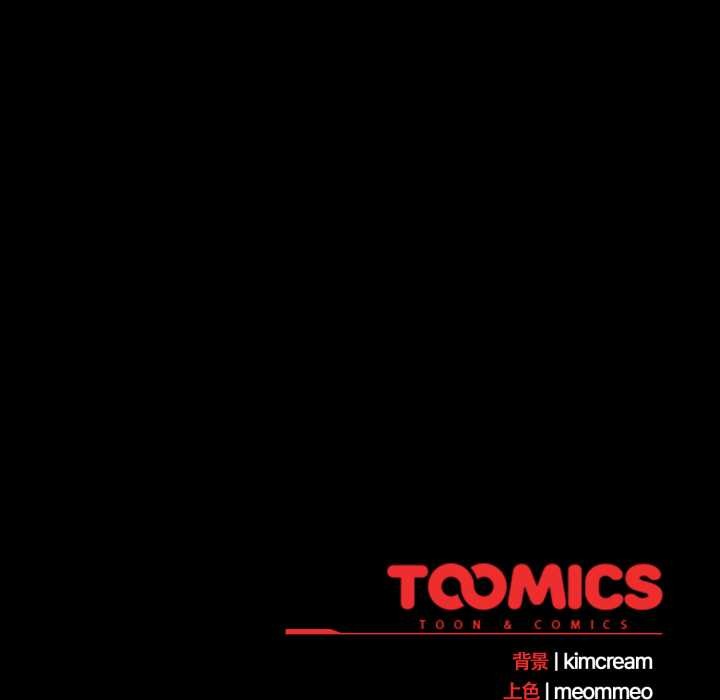 幸福来得太突然第50話