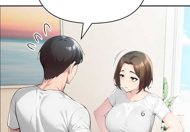 夫婦遊戲第54話