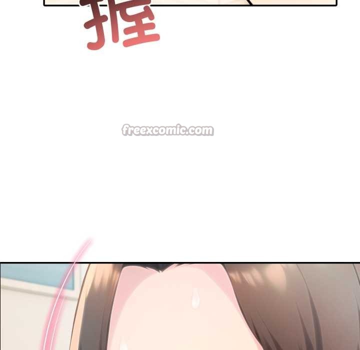 夫婦遊戲第54話