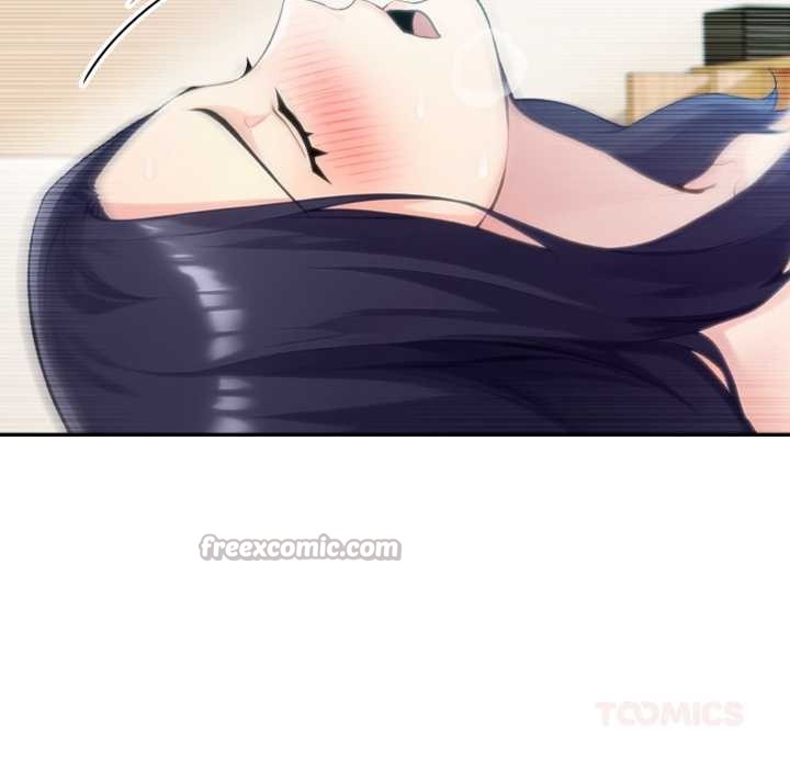 夫婦遊戲第54話