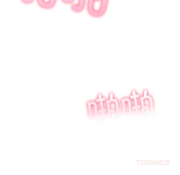 夫婦遊戲第54話