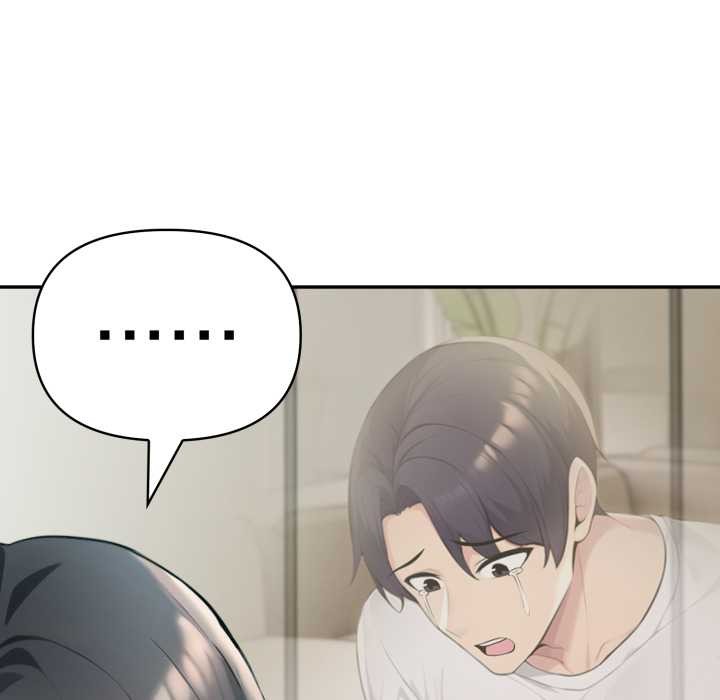 夫婦遊戲第54話