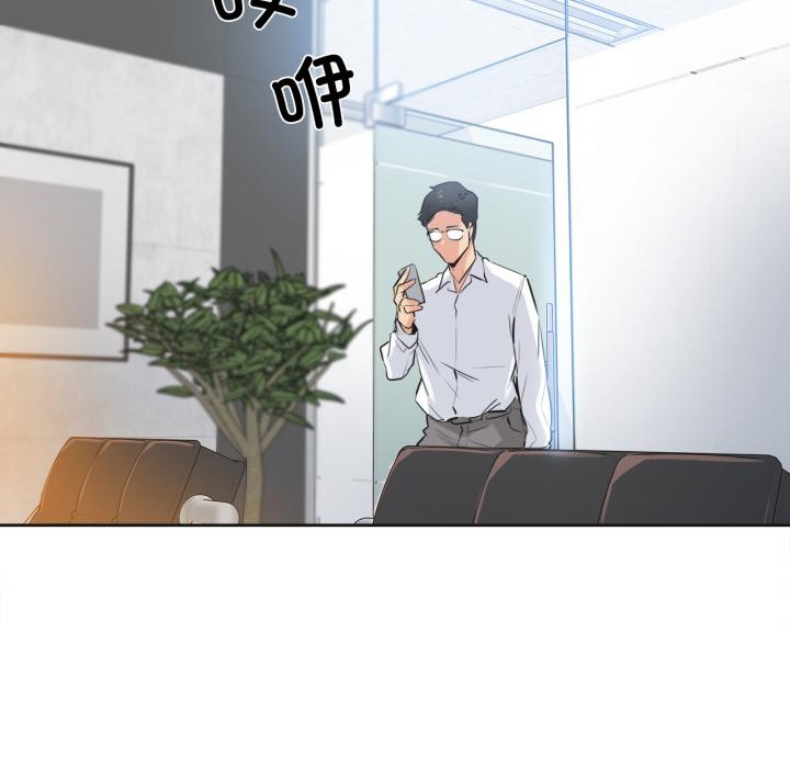 爸爸也疯狂第36話