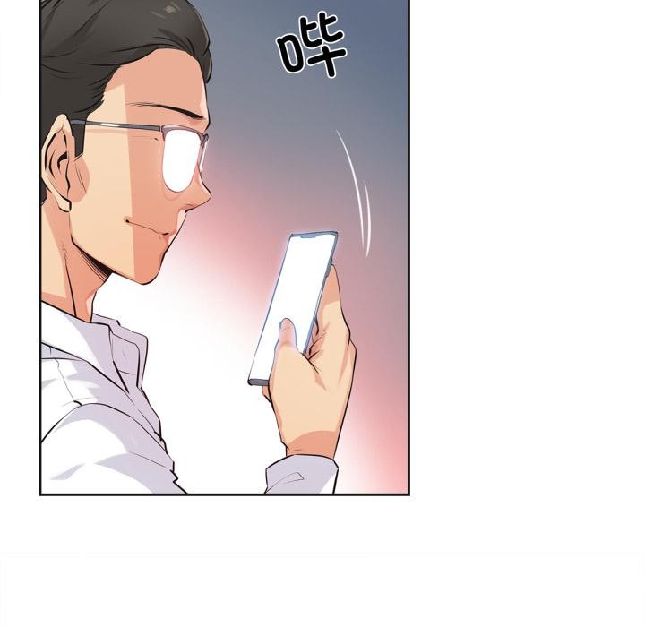 爸爸也疯狂第36話