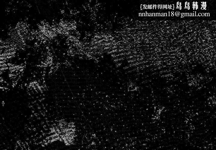 男人稀缺的异世界第12話