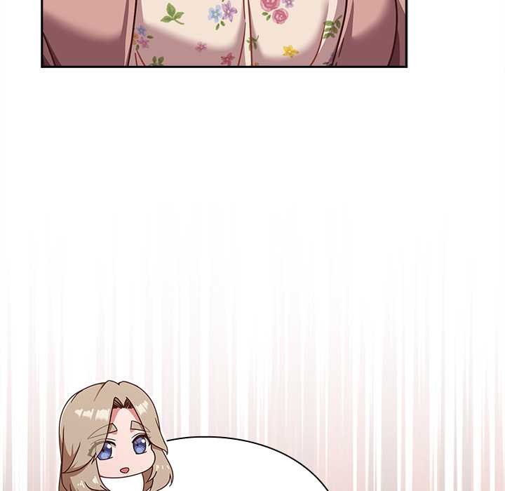 摸鱼生存指南第26話