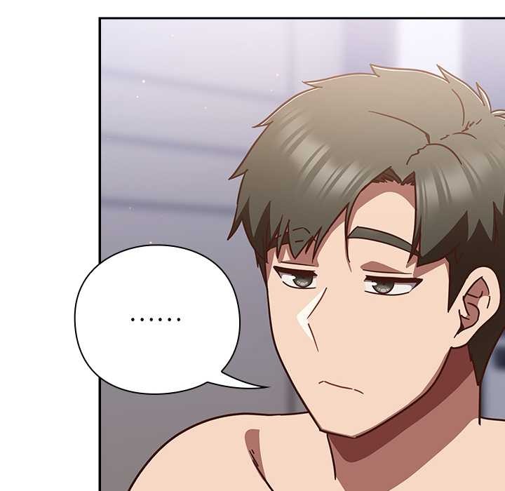 摸鱼生存指南第26話