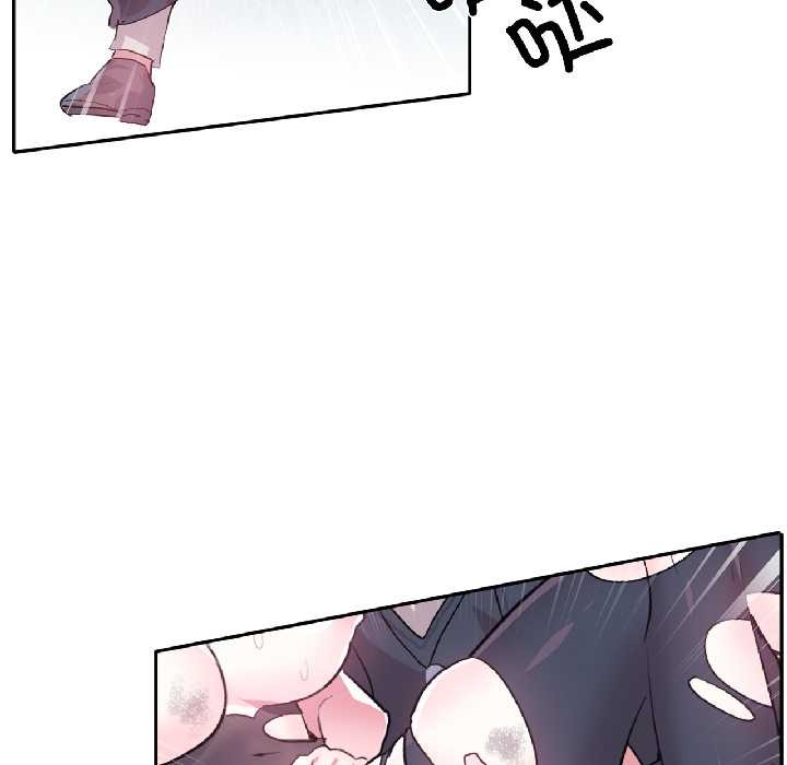 虚拟仙境第39話