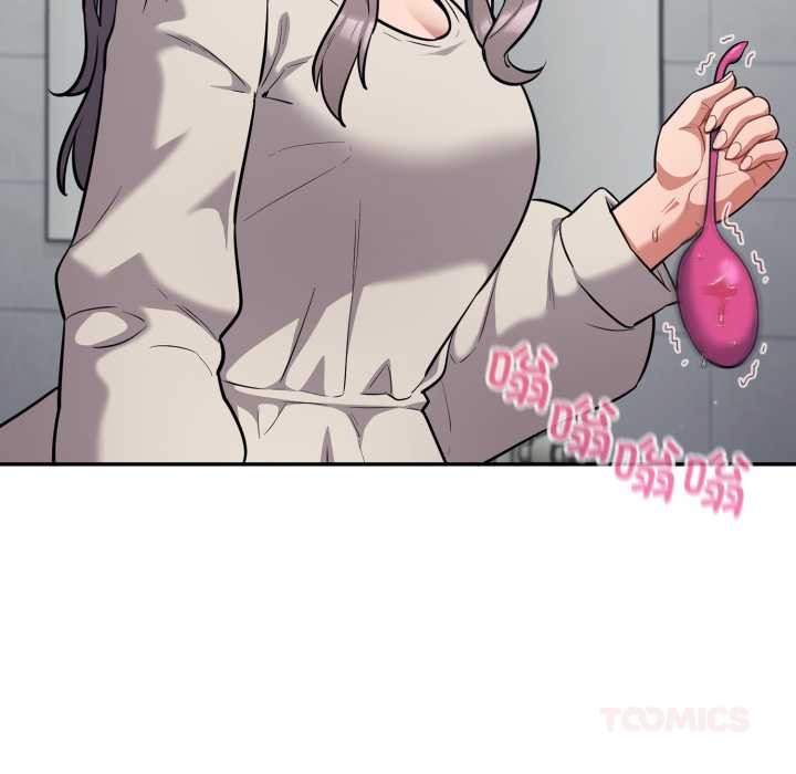 傻瓜病毒第48話