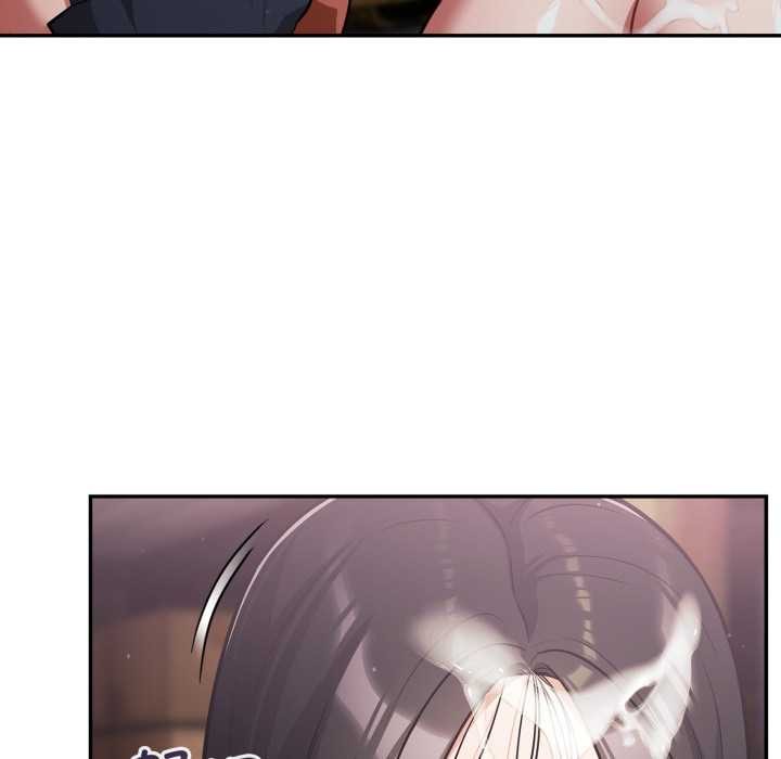 傻瓜病毒第48話