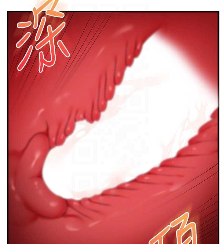 玩转学姊第88話-被快感刺激到洩洪