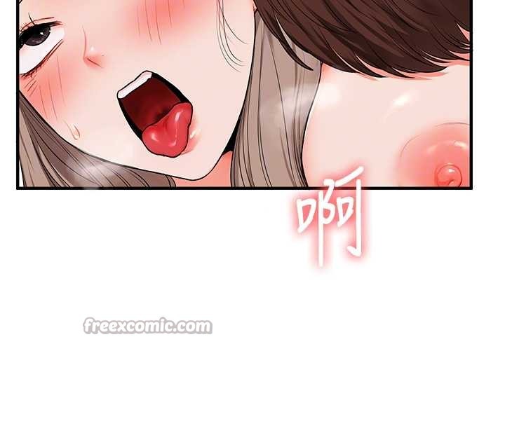 玩转学姊第88話-被快感刺激到洩洪