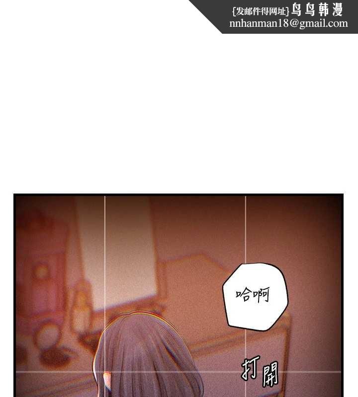 岳母为何那样第80話-自拍性愛影片的性奴