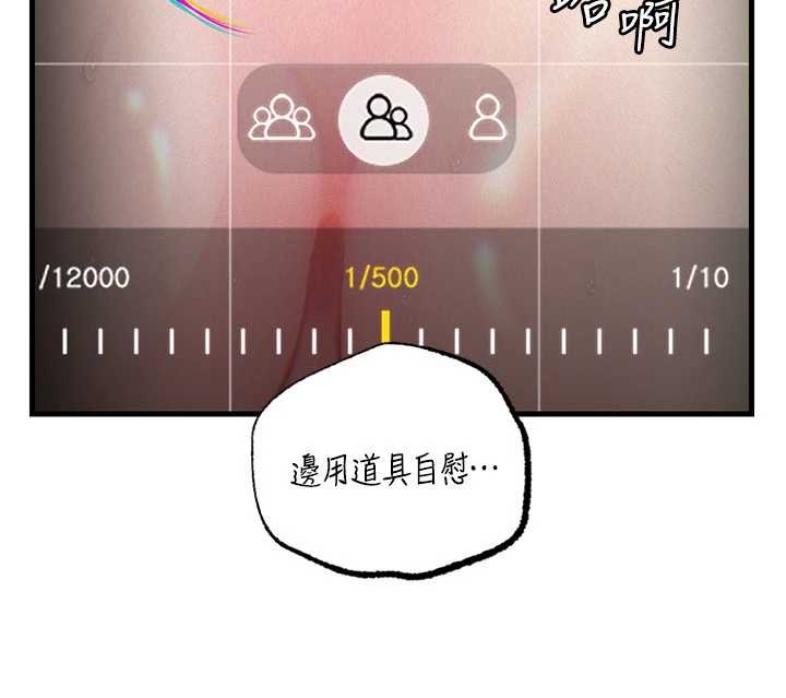 岳母为何那样第80話-自拍性愛影片的性奴