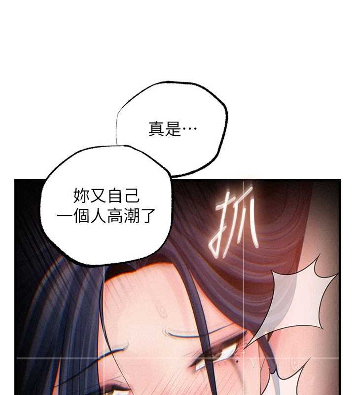 岳母为何那样第80話-自拍性愛影片的性奴