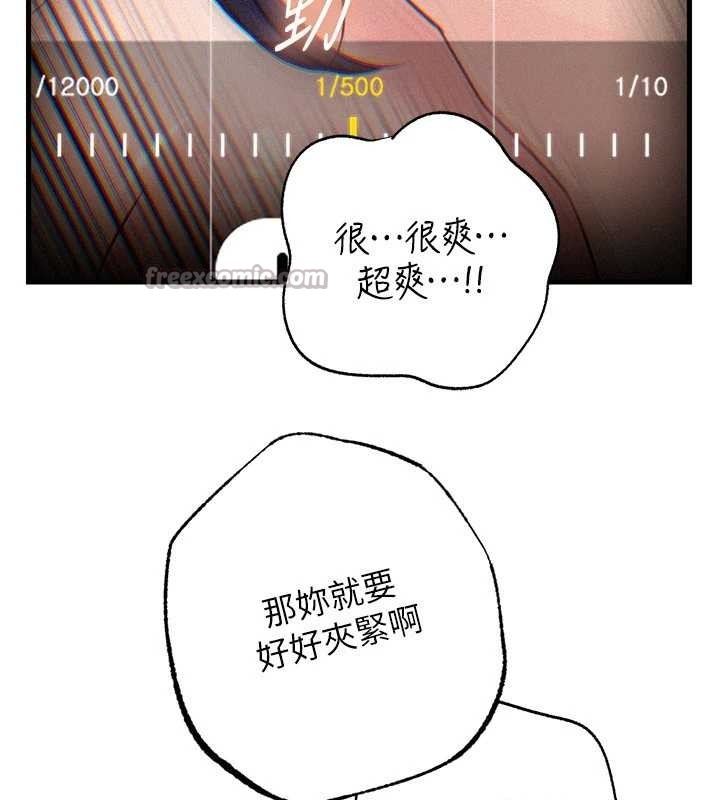 岳母为何那样第80話-自拍性愛影片的性奴