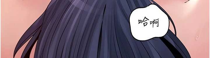 岳母为何那样第80話-自拍性愛影片的性奴