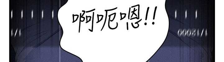 岳母为何那样第80話-自拍性愛影片的性奴