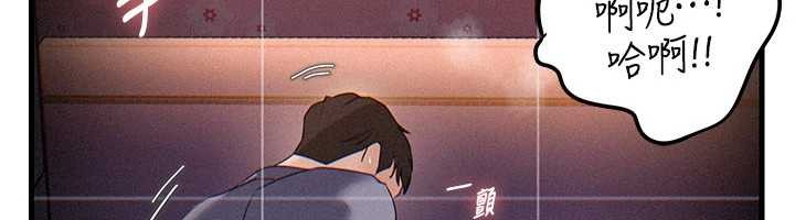 岳母为何那样第80話-自拍性愛影片的性奴