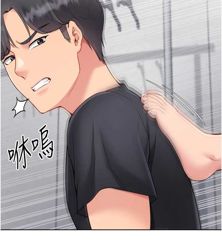 Setup!排球少女第74話-我來當你自慰的配菜&hearts;