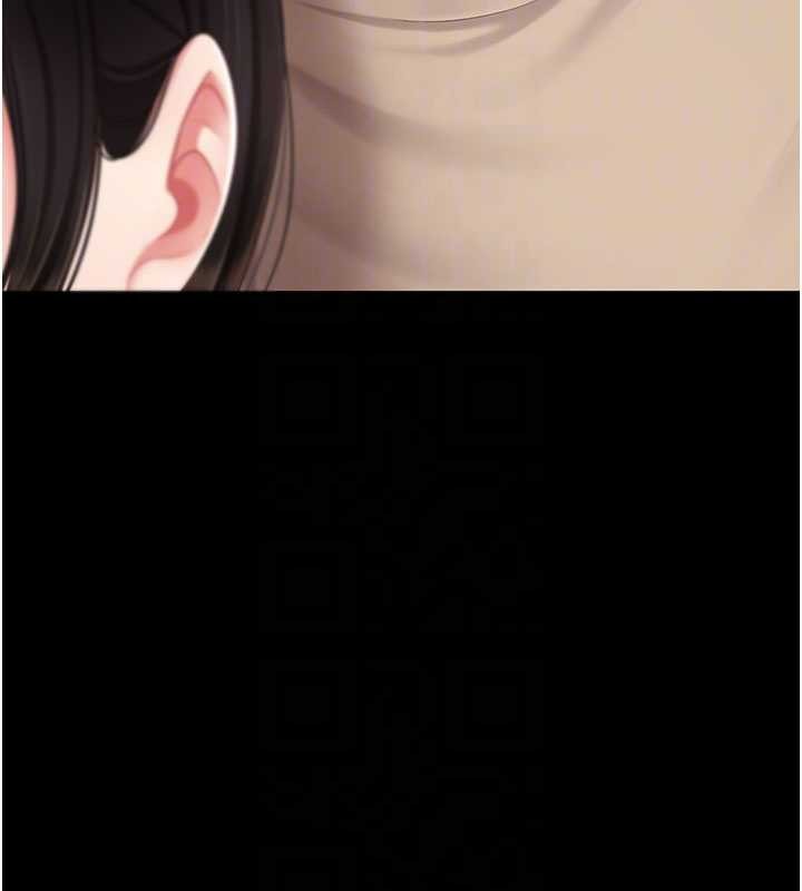 復仇母女丼第129話-健身房的不速之客