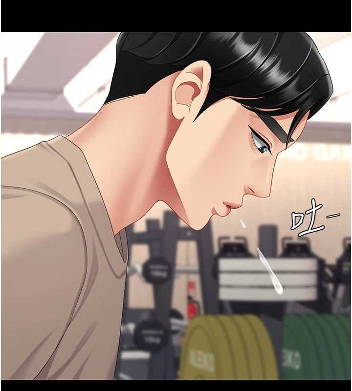 復仇母女丼第129話-健身房的不速之客