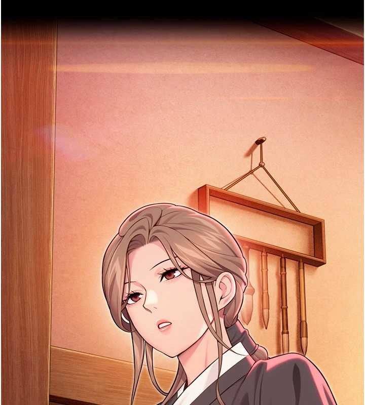 命运:贞洁慾女第66話-激情交合許終生