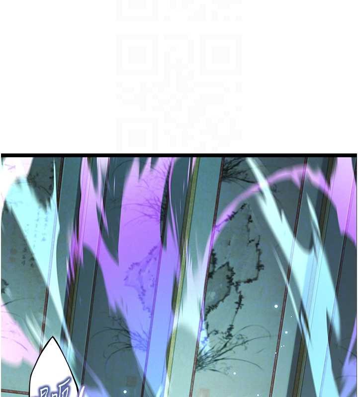 命运:贞洁慾女第66話-激情交合許終生