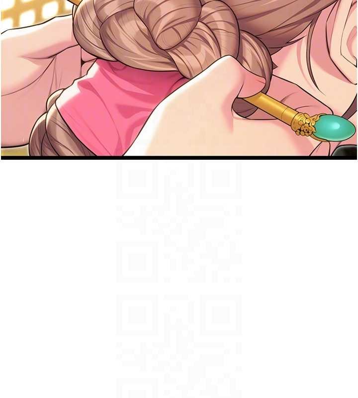 命运:贞洁慾女第66話-激情交合許終生